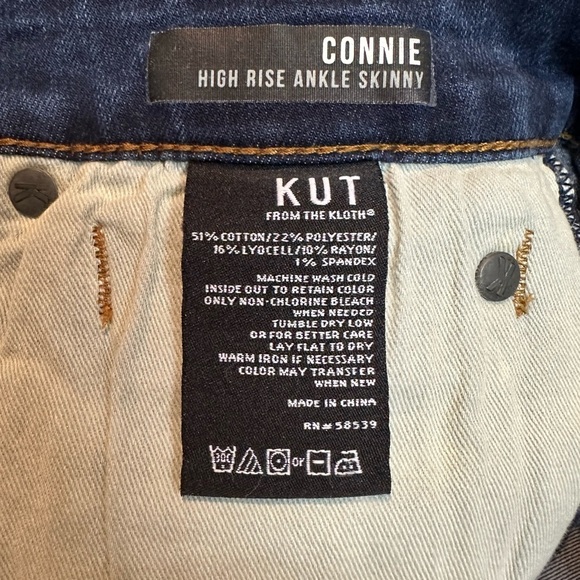 Kut from the Kloth Women's Blue Jeans - Picture 6 of 7
